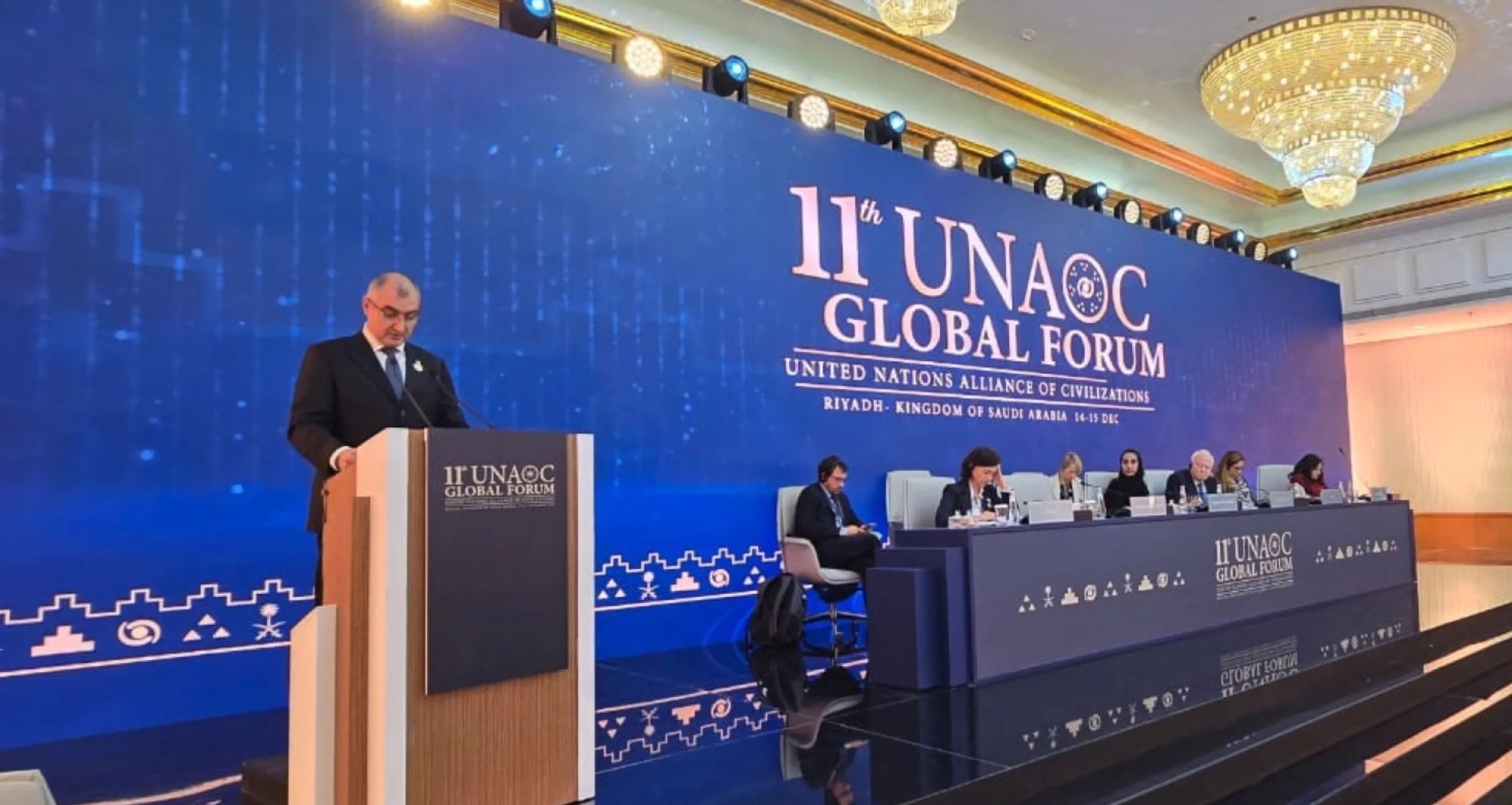 Turkmenistan at the UN Alliance of Civilizations Forum