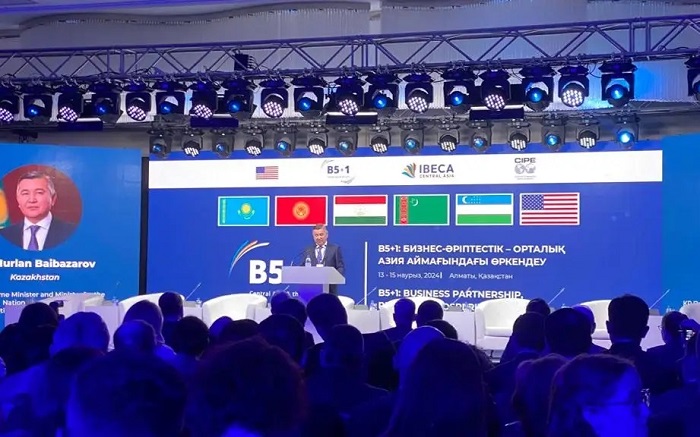 Bishkek to Host Second "B5+1" Business Forum with Central Asia and the US