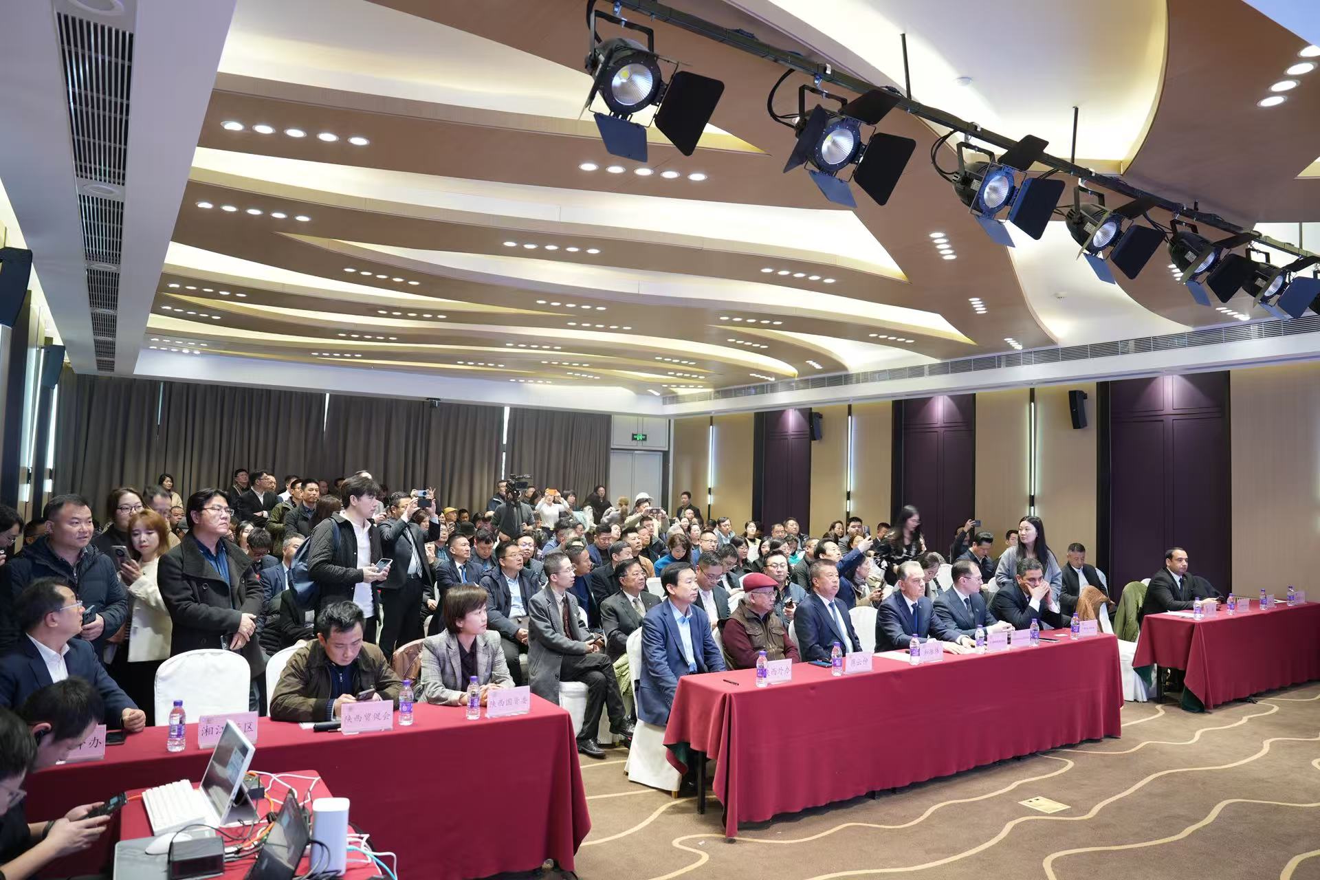 Turkmen-Chinese Business Forum and Expo Presented in Beijing