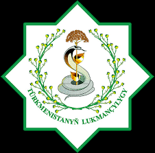 Ministry of Health and Medical Industry of Turkmenistan