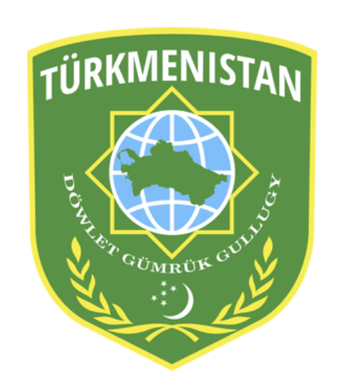 State Migration Service of Turkmenistan