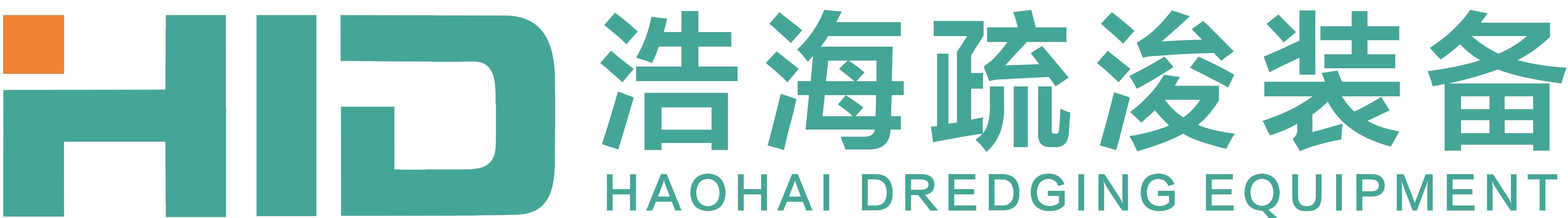 Shandong Haohai Dredging Equipment Co., Ltd