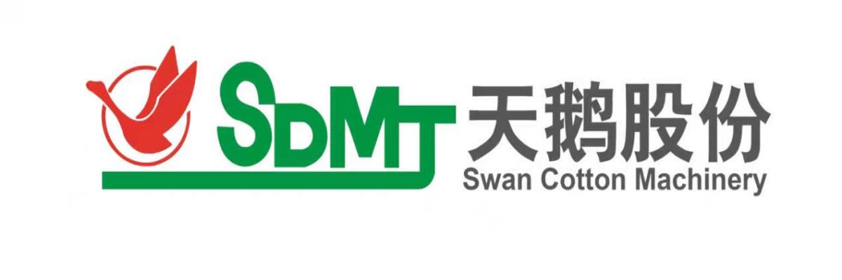 Shandong Swan Cotton Industrial Machinery Stock Co., Ltd.